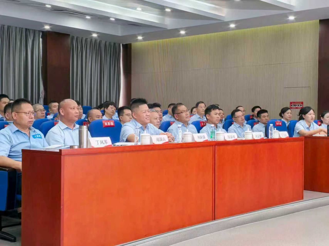 公司举办管理干部的团队管理与维度分析专题培训