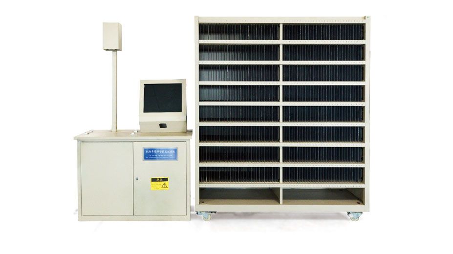 机动车号牌智能存取柜