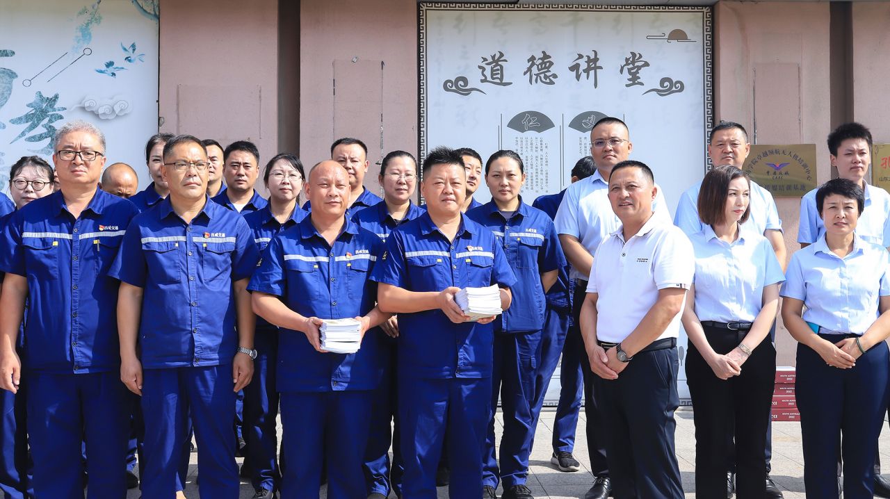 公司党支部到山东九燚农业发展集团孔子礼堂参观学习