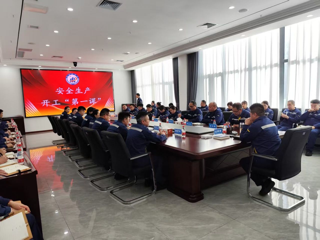 喜讯！公司连续三年荣获山东省“安全生产月”优秀组织单位荣誉