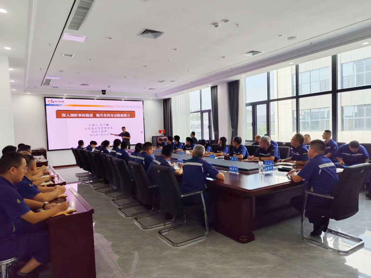 入剖析事故隐患 提升查找身边隐患能力——公司开展第三季度隐患排查暨安全教育培训